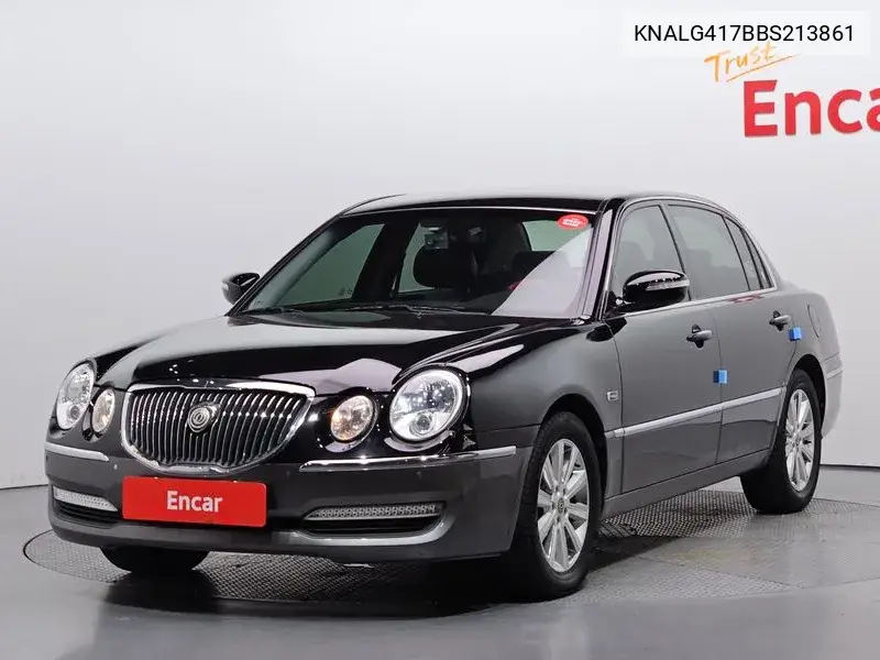 2011 Opirus Premium Gh330 Luxury