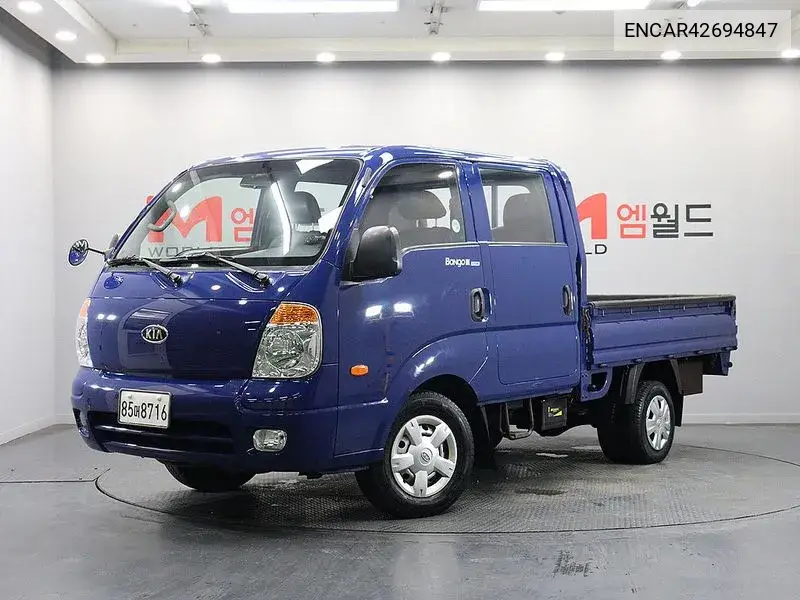 2010 Bongo Iii Double Cab Crdi