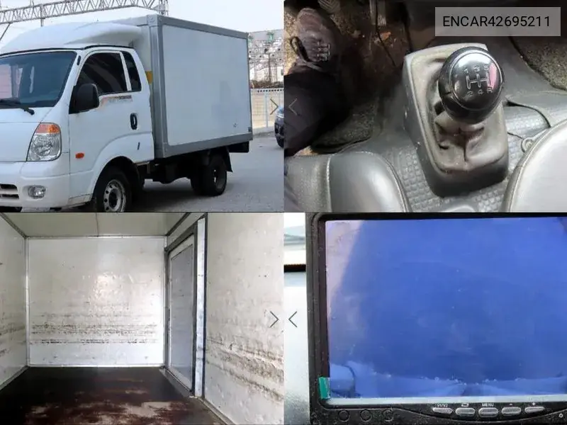 2011 Bongo Iii Lpi