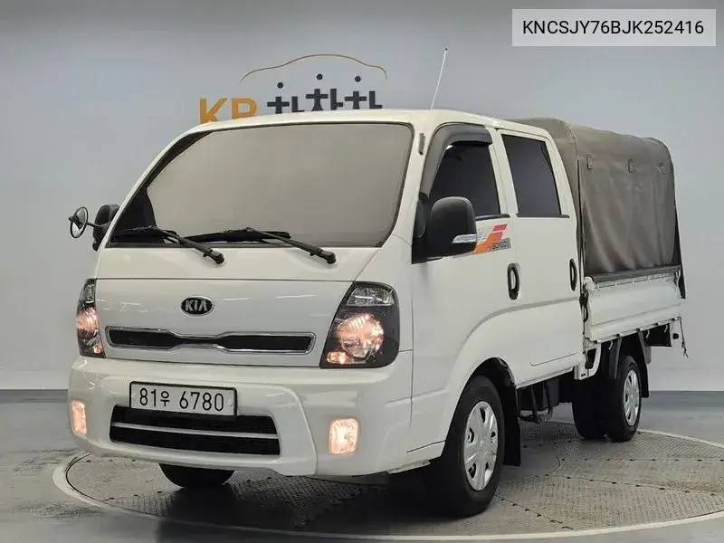 2018 Bongo Iii Double Cab Crdi