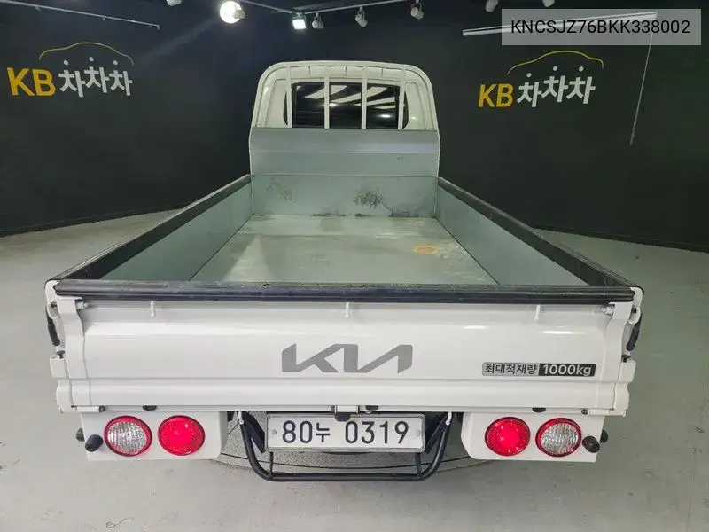 2019 Bongo Iii King Cap Crdi
