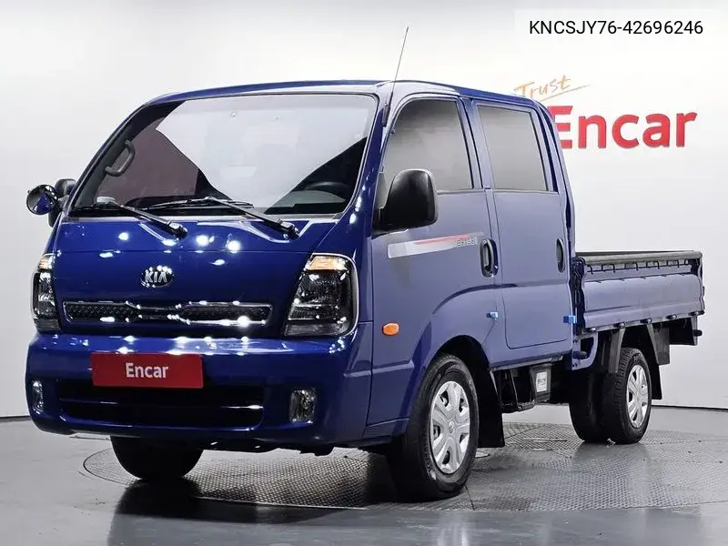 2020 The New Bongo Iii Double Cab