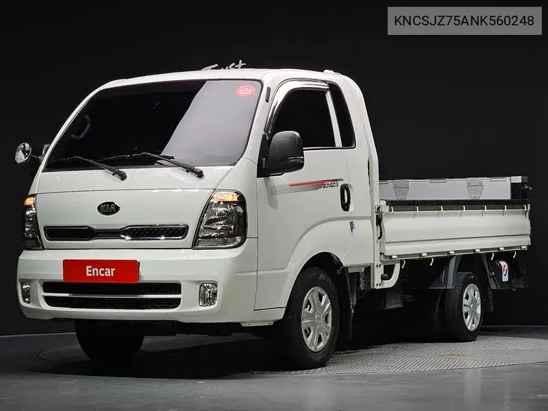 2021 The New Bongo Iii King Cap Lpg