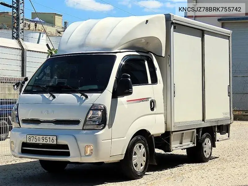 2023 The New Bongo Iii King Cap Lpg