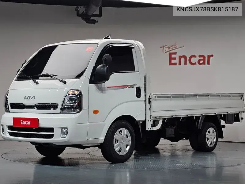 2024 The New Bongo Iii Standard Cap Lpg