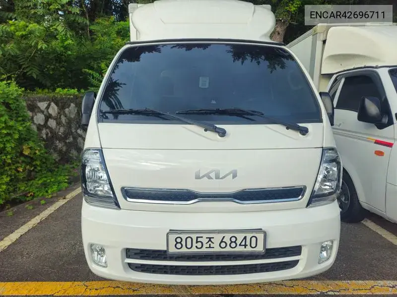 2025 The New Bongo Iii King Cap Lpg