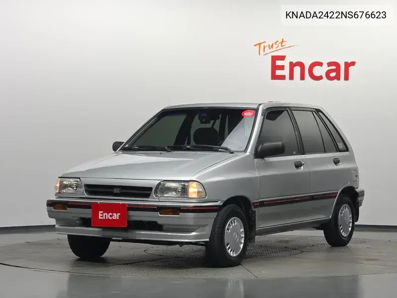 1992 Pride 5Dr 1.3 Young