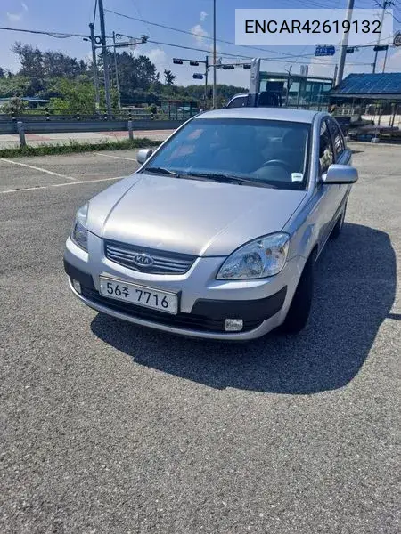 2009 Pride (New Model) 4Dr 1.4 Dohc Lx