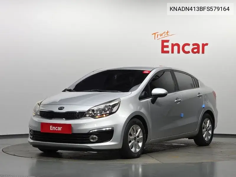 2015 The New Pride 4Dr 1.6 Gdi Luxury