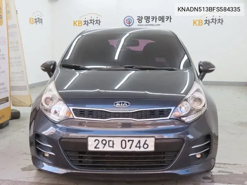 2015 The New Pride 5Dr 1.6 Gdi Luxury