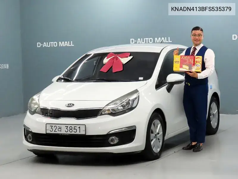 2015 The New Pride 4Dr 1.6 Gdi Luxury