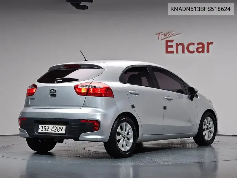 2015 The New Pride 5Dr 1.6 Gdi Luxury