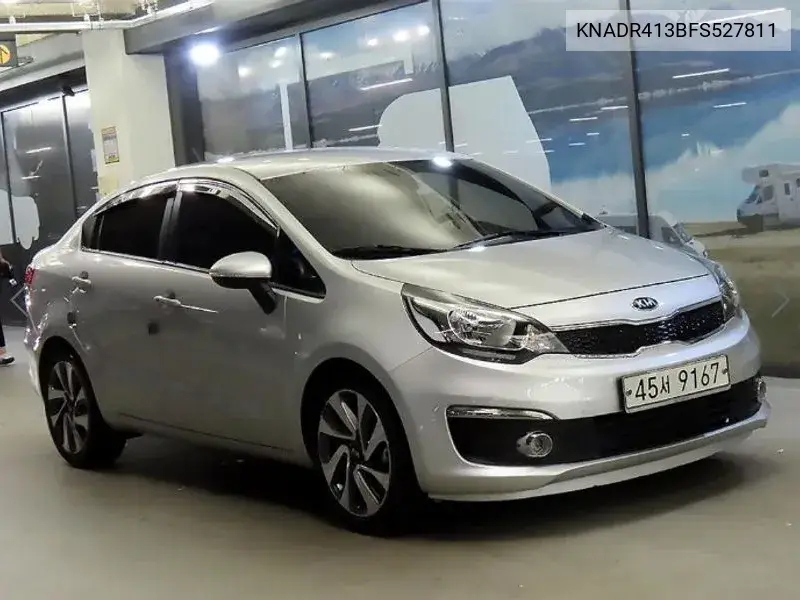 2015 The New Pride 4Dr 1.6 Gdi Prestige