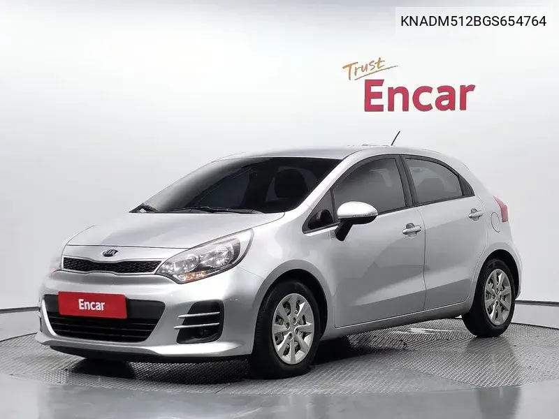 2016 The New Pride 5Dr 1.4 Mpi Trendy