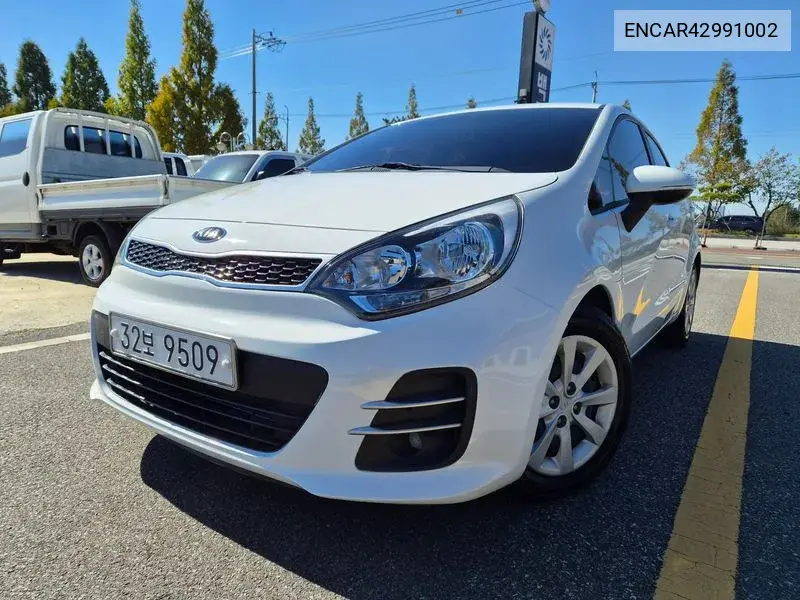 2017 The New Pride 5Dr 1.4 Mpi Trendy