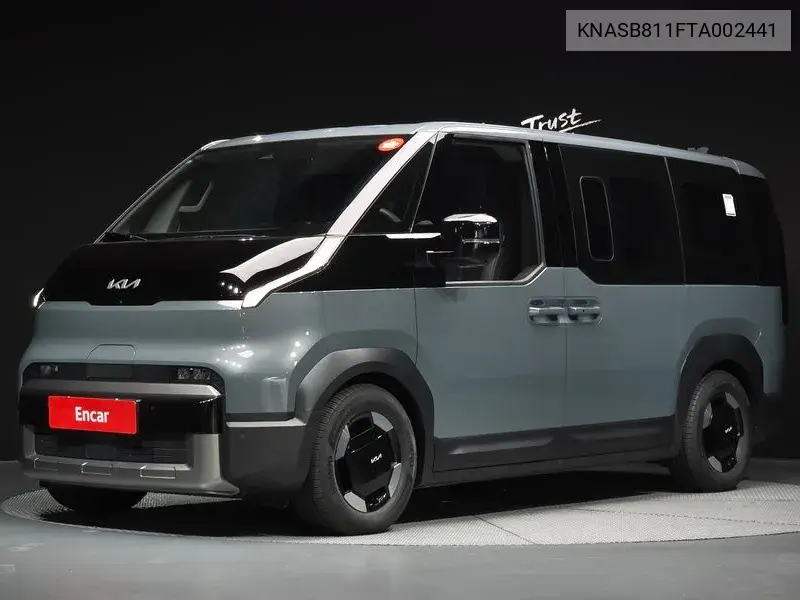 2025 Pv5 Passenger 5-Seater Plus