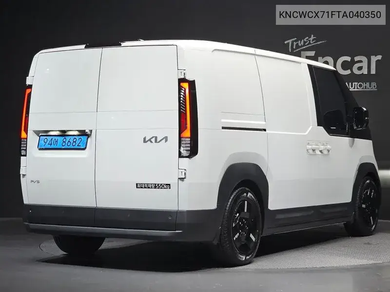 2026 Pv5 Cargo Long Range Basic