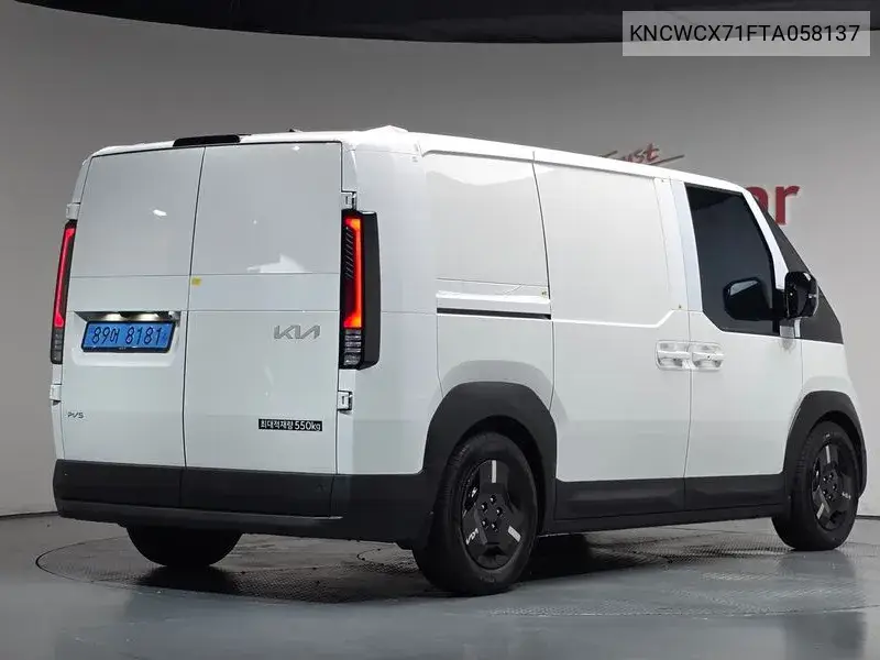 2026 Pv5 Cargo Long Range Basic