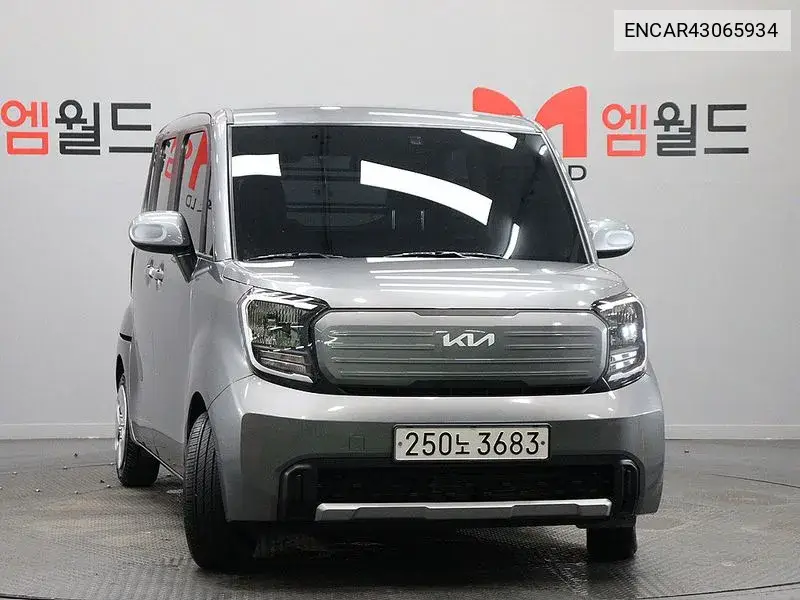 2022 The New Kia Ray-Ban 2-Seater Prestige Special