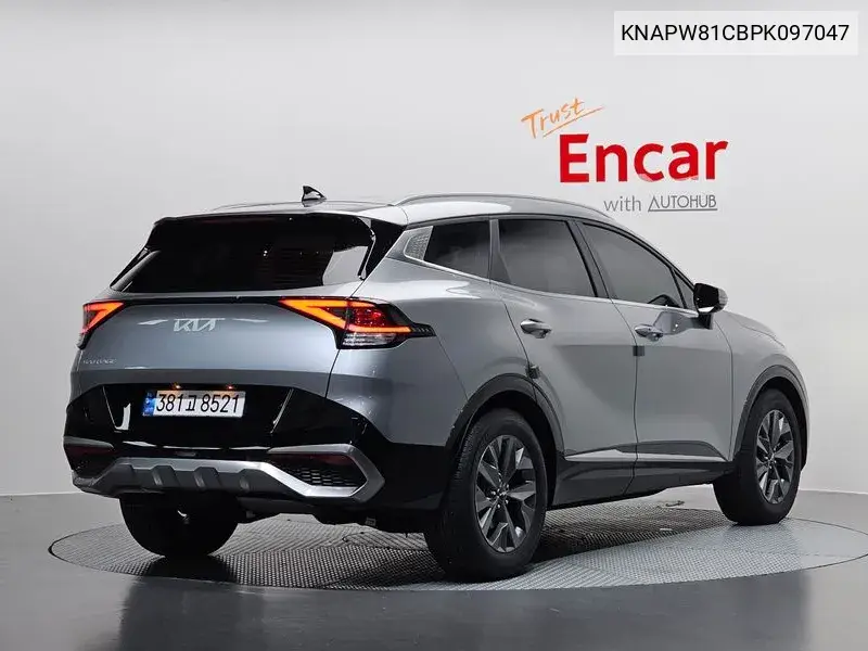 2022 Sportage 5Th Generation Diesel 2.0 2Wd Noblesse