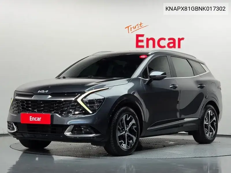 2022 Sportage 5Th Generation Hybrid Signature 2Wd