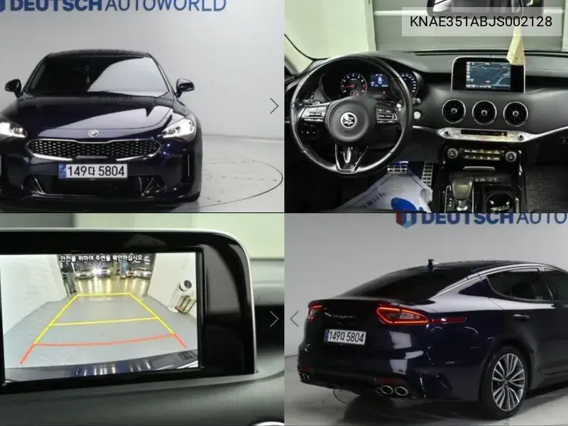 2017 Stinger 2.0 Turbo 2Wd Platinum