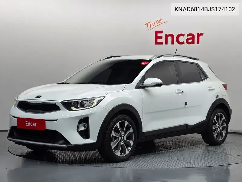 2018 Stonic 1.4 Trendy