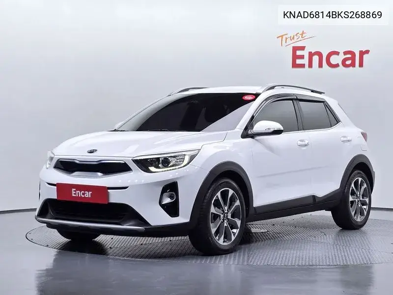 2019 Stonic 1.4 Trendy