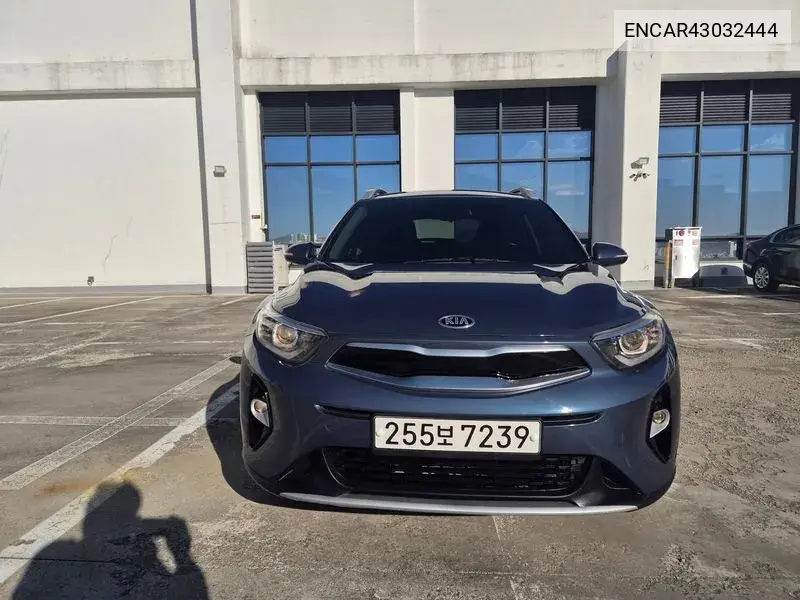 2020 Stonic 1.4 Trendy