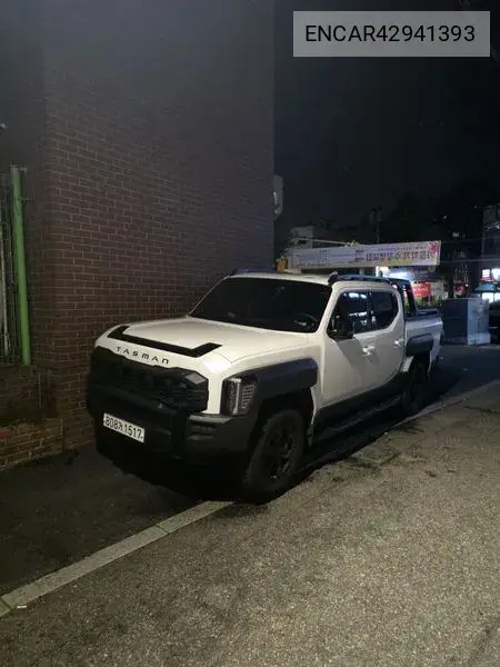2025 Tasman 2.5T Gasoline 4Wd X-Pro