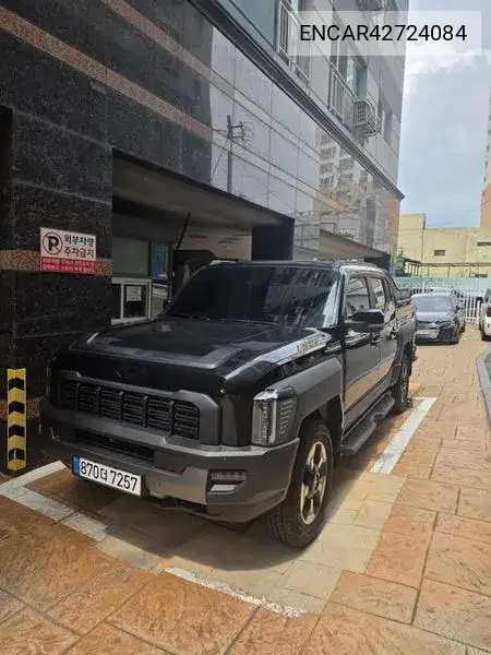 2026 Tasman 2.5T Gasoline 2Wd Extreme