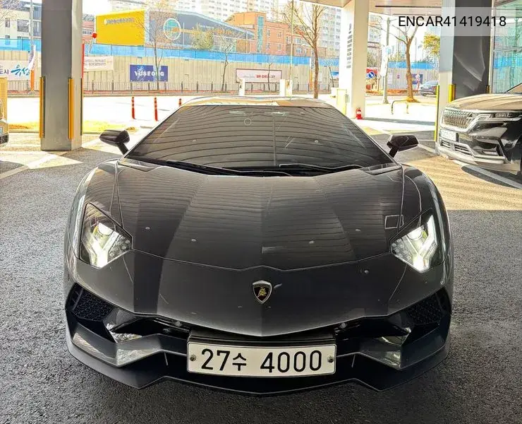 2018 Aventador S Lp740-4