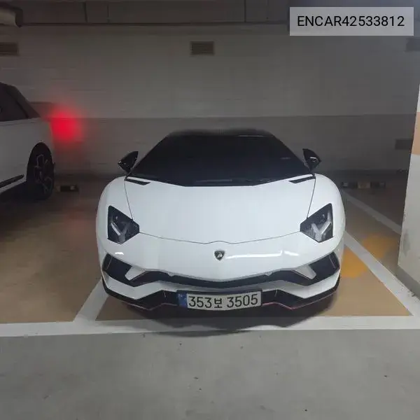2019 Aventador S Lp740-4 Roadster
