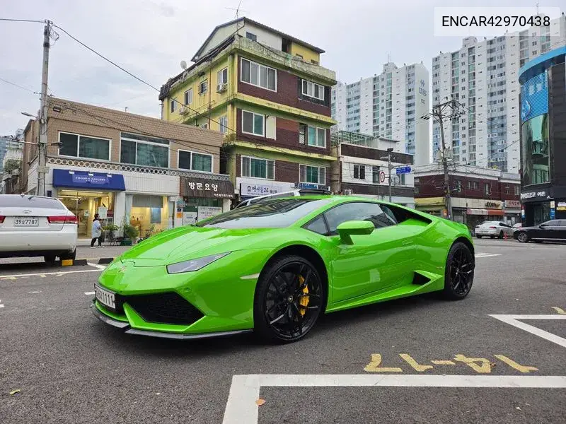 2017 Huracán Lp610-4