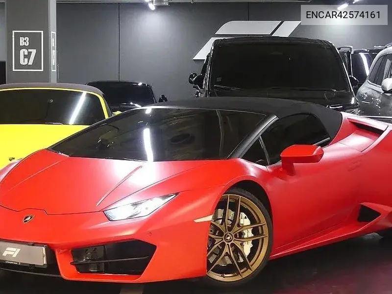2018 Huracan Lp580-2 Spyder