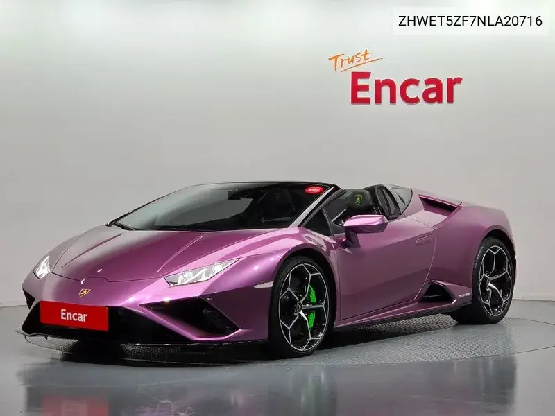 2022 Huracan Lp610-2 Evo Spyder