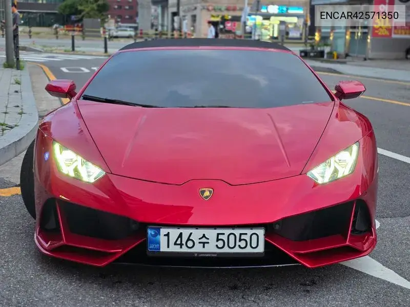 2023 Huracan Lp640-4 Evo Spyder