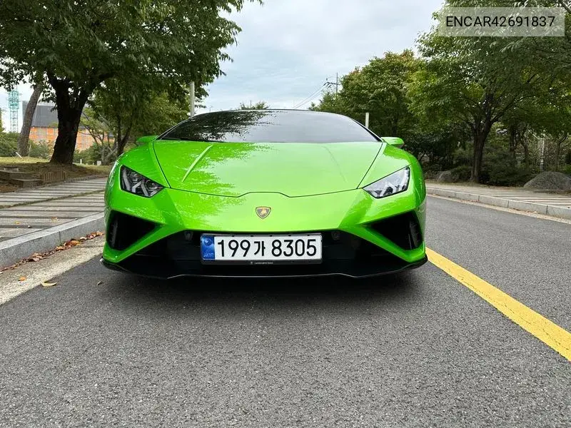 2023 Huracan Lp610-2 Evo Spyder