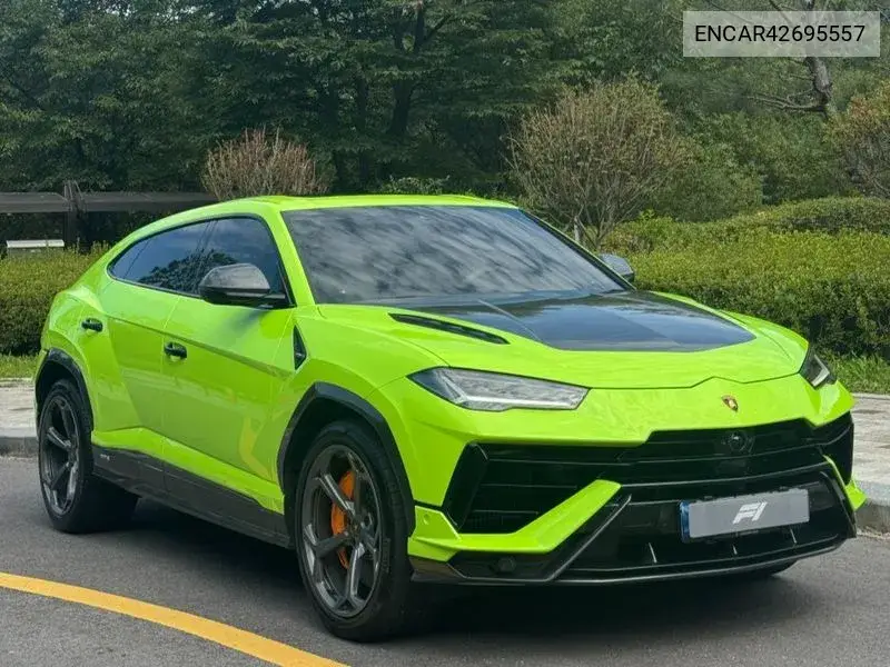 2023 Urus 4.0 V8 S