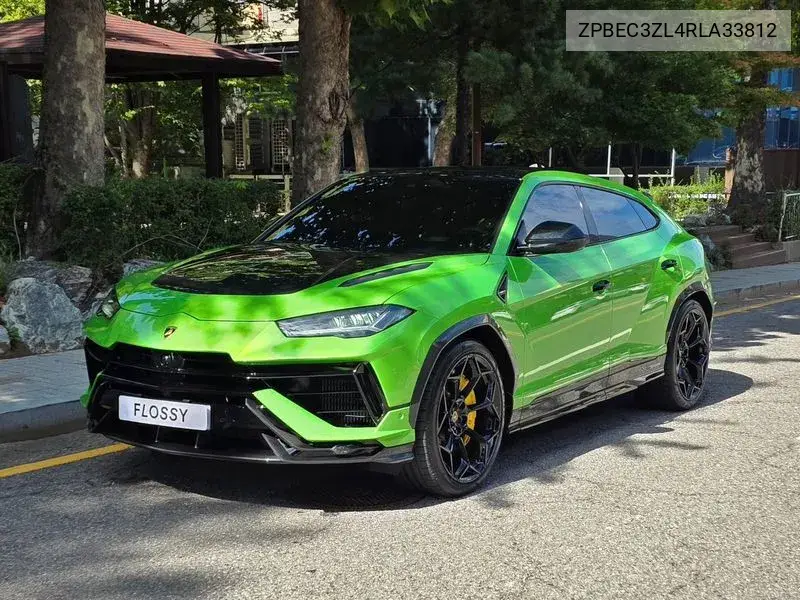 2024 Urus 4.0 V8 Performante