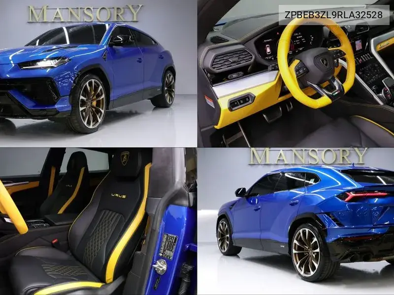 2024 Urus 4.0 V8 S