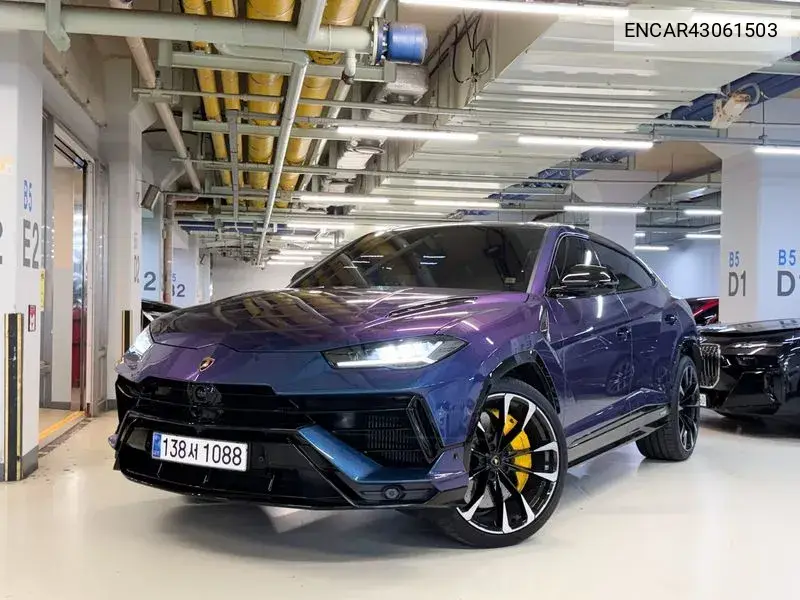 2024 Urus 4.0 V8 S