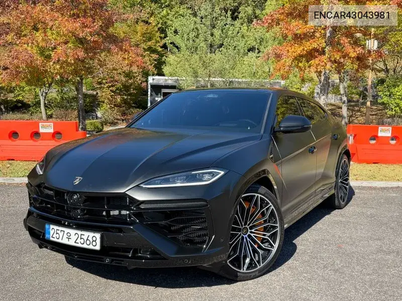 2026 Urus 4.0 V8 Se