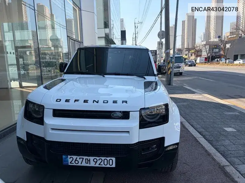 2025 Defender (L663) 130 P400 X-Dynamic Hse