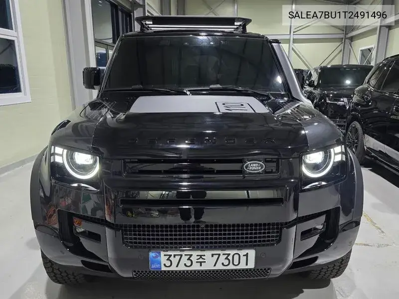 2026 Defender (L663) 110 P400 X