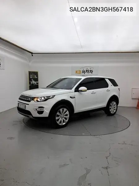 2015 Discovery Sport 2.0 Td4 Hse Luxury