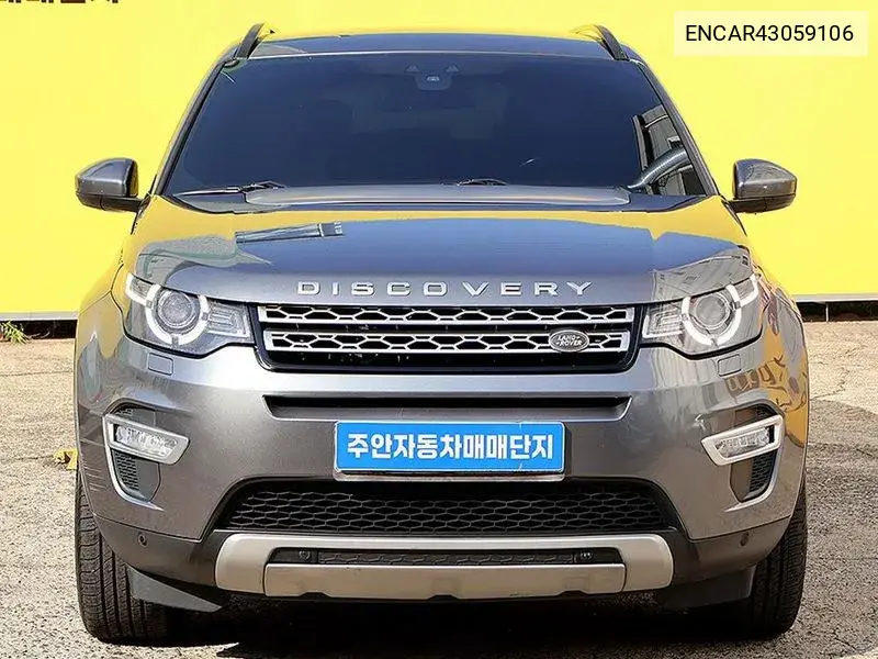 2017 Discovery Sport 2.2 Sd4 Hse Luxury