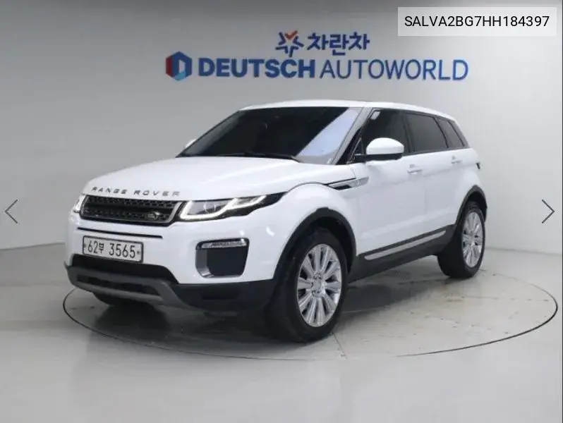 2017 Range Rover Evoque 2.0 Si4 Hse