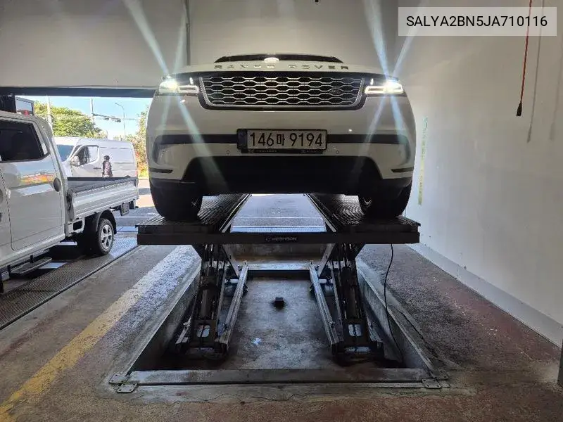 2017 Range Rover Velar 2.0 D240 Se