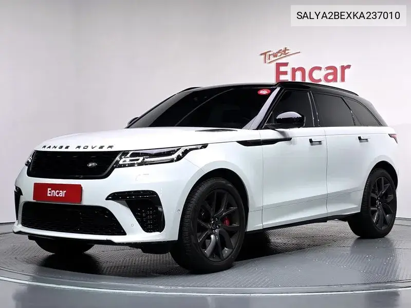 2019 Range Rover Velar 5.0 Sv Ab Dynamic